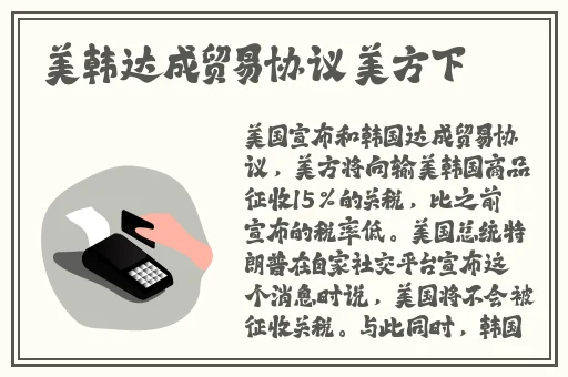 黑料不打烊蘑菇视频在线