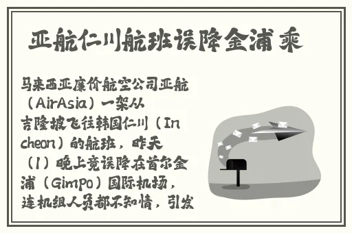 打扑克男女剧烈运动